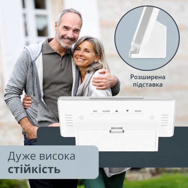Фото - Настільний годинник ADE CK1703-1 White